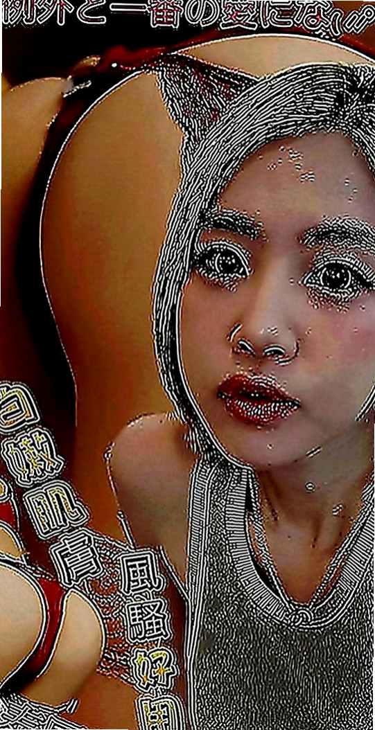 松山外送茶：凝安 |人妻熟女|170cm|52kg|C罩杯|21歲|服務不好 買多少陪多少 胸大腰細臀翹 美腿白皙