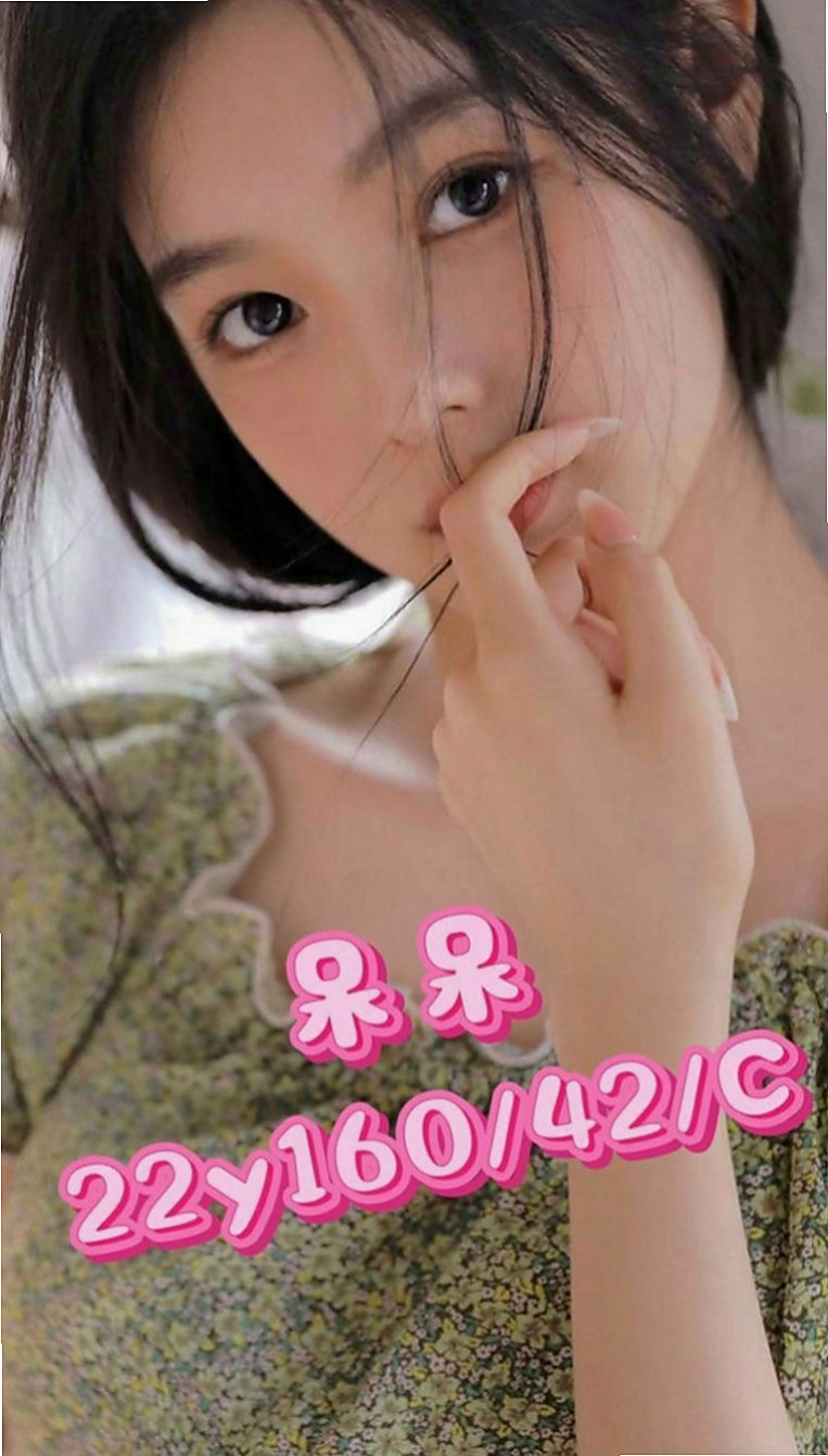 台北定點茶|外送茶莊：真真 |服飾店女孩|166cm|52kg|C罩杯|23歲|客人評論: 白皙皮膚外貌佳 蜜穴  會玩敢玩 喜歡玩比較大 奶子Q彈