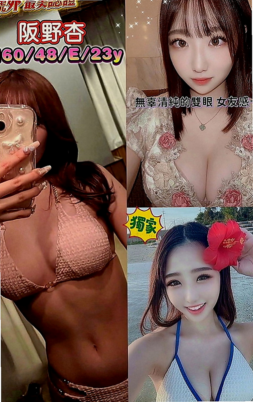 後壁全套服務：銀銀 |淫蕩騷妹|163cm|52kg|D罩杯|18歲|互動好超有征服力 蜜穴緊實 完全包覆你的JJ  選擇出來兼職也實屬迫不得已 在校也是名列前茅