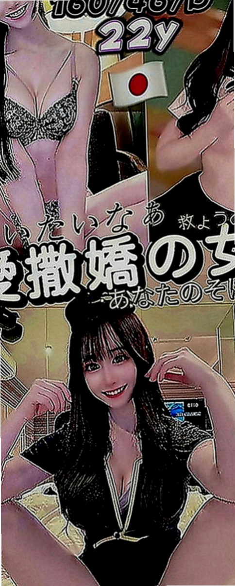 台中定點茶|油壓：蜜蜜 |爆乳美甲師|168cm|50kg|D罩杯|24歲|舔蛋 LG 舔全身 氣質很好的說 顏值首選 酥麻飛天 小隻馬好操作