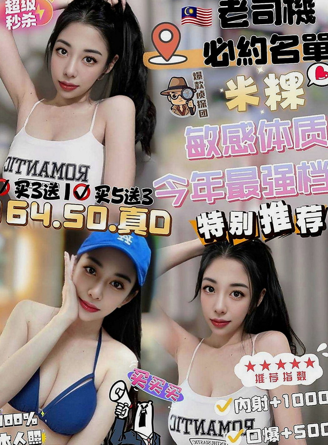 新興小姐外出：小夢 |瑜伽老師助理|164cm|42kg/|D杯|23y|