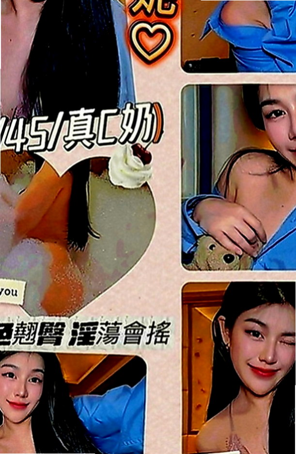 仁德外叫小姐：海風 |清純鄰家女|167cm|55kg|D罩杯|24歲|欲女 寂寞難耐嗎 快來找她吧  尺度無下線 口爆 毒龍 顏射
