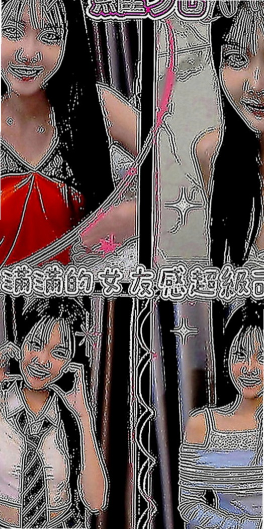 大園好茶：小影 |舞蹈系學生妹|167cm|49kg|C罩杯|21歲|#特點：最新白富美 高貴氣質 超正點顏質  床上表情聲音銷魂 MM做愛時很會享受其中