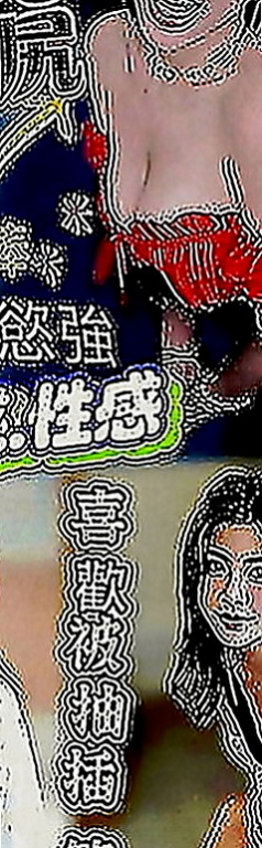 梧棲好茶：雯婕 |甜美型學妹|163cm|54kg|C罩杯|23歲|或者單選蜜桃也可 皮膚白嫩 有一點點肉肉 有點騷