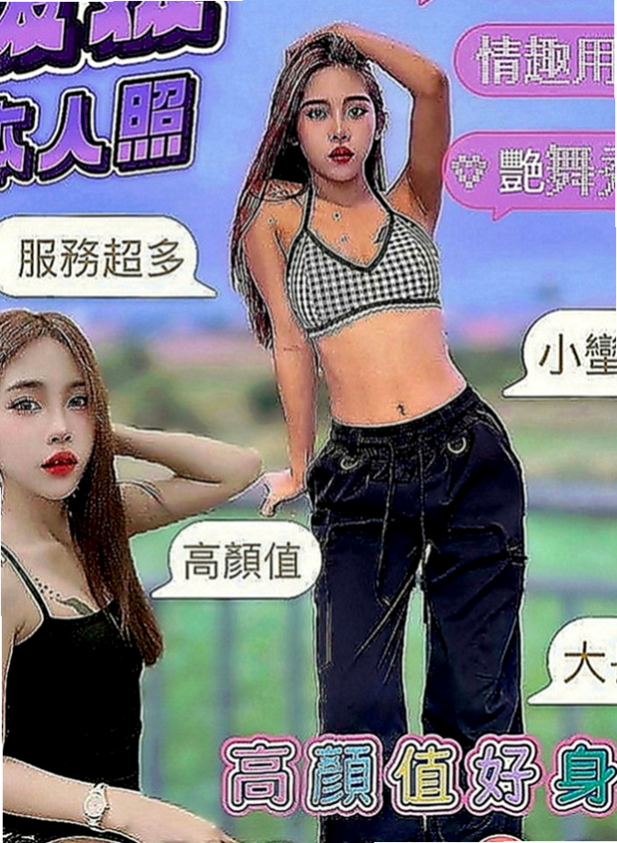 麻豆外送茶坊：啾啾 |新妹試車|165cm|49kg|E罩杯|21歲|讓很多想嘗試服務的狼友性感的乳房卻無人愛撫，