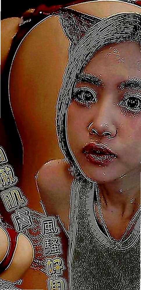 松山外送茶：凝安 |人妻熟女|170cm|52kg|C罩杯|21歲|服務不好 買多少陪多少 胸大腰細臀翹 美腿白皙
