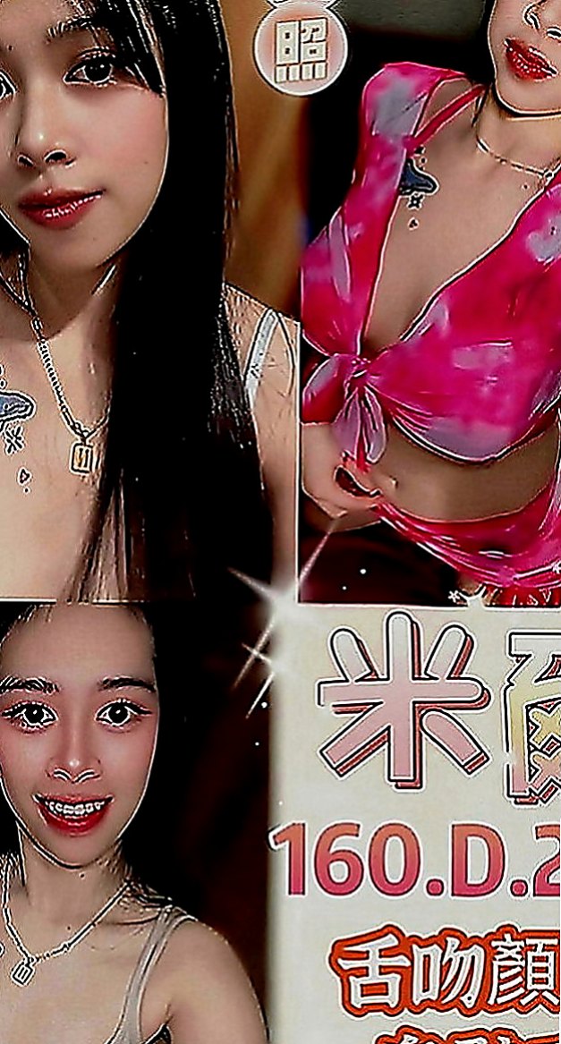 梧棲全套服務：想念 |高挑空姐|167cm|49kg|C罩杯|23歲|胸部一手掌握 奶子堅挺Q彈  白嫩Q彈兩美腿之間蘊含著騷氣