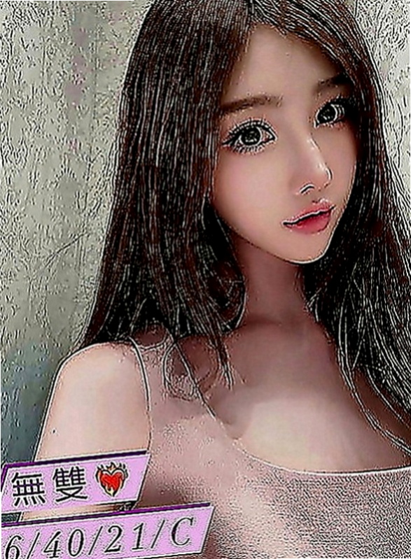 基隆找女人：莫莫 |英語老師|168cm|45kg|E罩杯|19歲|#我什麼也不說啦請看客評 #便宜又好玩 紅牌妹妹