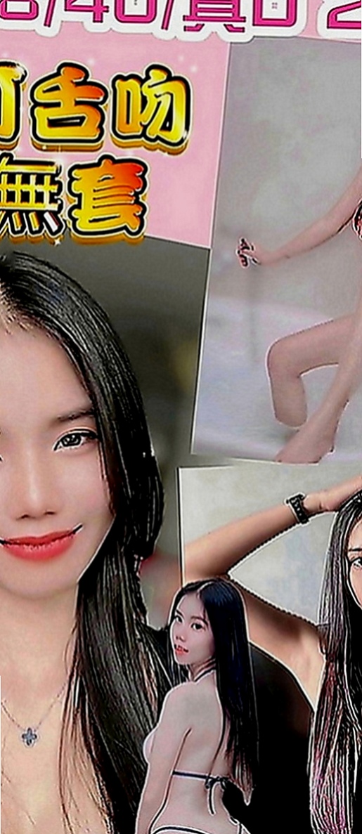萬華外送茶莊：難希 |超級秘書|170cm|48kg|C罩杯|20歲|（第一次感受這麼棒的口技）.酥麻麻的感覺  超級刺激哦 有試過嗎？