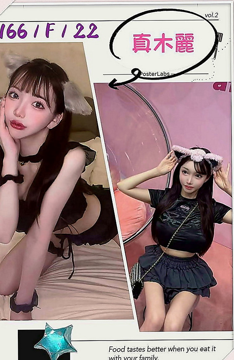 礁溪全套：薇爾 |性愛老師|165cm|43kg|C罩杯|19歲|浴室幫你舔蛋 床上69式 很騷 服務 很淫蕩 聲音 很銷魂  不想讓媽媽擔心 才想下海兩天 希望哥哥能幫幫她