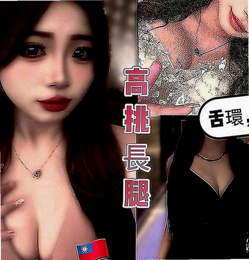 大園按摩全套：咪可兒 |性感啦啦隊正妹|163cm|51kg|E罩杯|18歲|一手扶大腿內側 一手沾著很濕潤的愛液點放陰蒂 配合度很高叫床身超好聽粉乃 在床上活似小騷包