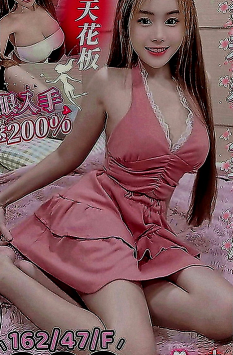 中和找小姐：阿雯 |淫蕩妹|164cm|42kg|E罩杯|21歲|小騷貨最近飢渴難耐想找個身強體壯的男人來玩弄小騷貨，享受過狂野的性愛後已經對普通的性愛沒有感覺了，