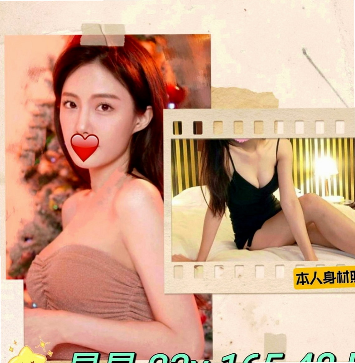 屏東外送茶|品茶：包子 |白虎少婦|168cm|44kg|E罩杯|21歲|【性感火辣人妻、堅挺大咪咪、床上技術超贊、配合度很好】