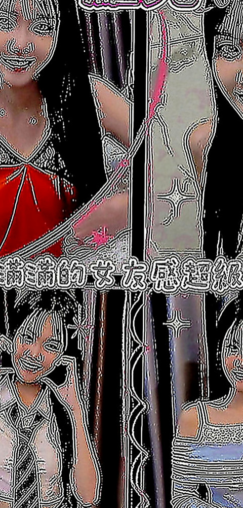 大園好茶：小影 |舞蹈系學生妹|167cm|49kg|C罩杯|21歲|#特點：最新白富美 高貴氣質 超正點顏質  床上表情聲音銷魂 MM做愛時很會享受其中