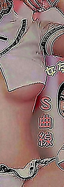 高雄定點茶|好茶外送：貓兒 |白虎妹|169cm|42kg|E罩杯|21歲|還會故意把你夾的很緊 可一手掌控青春的肉體