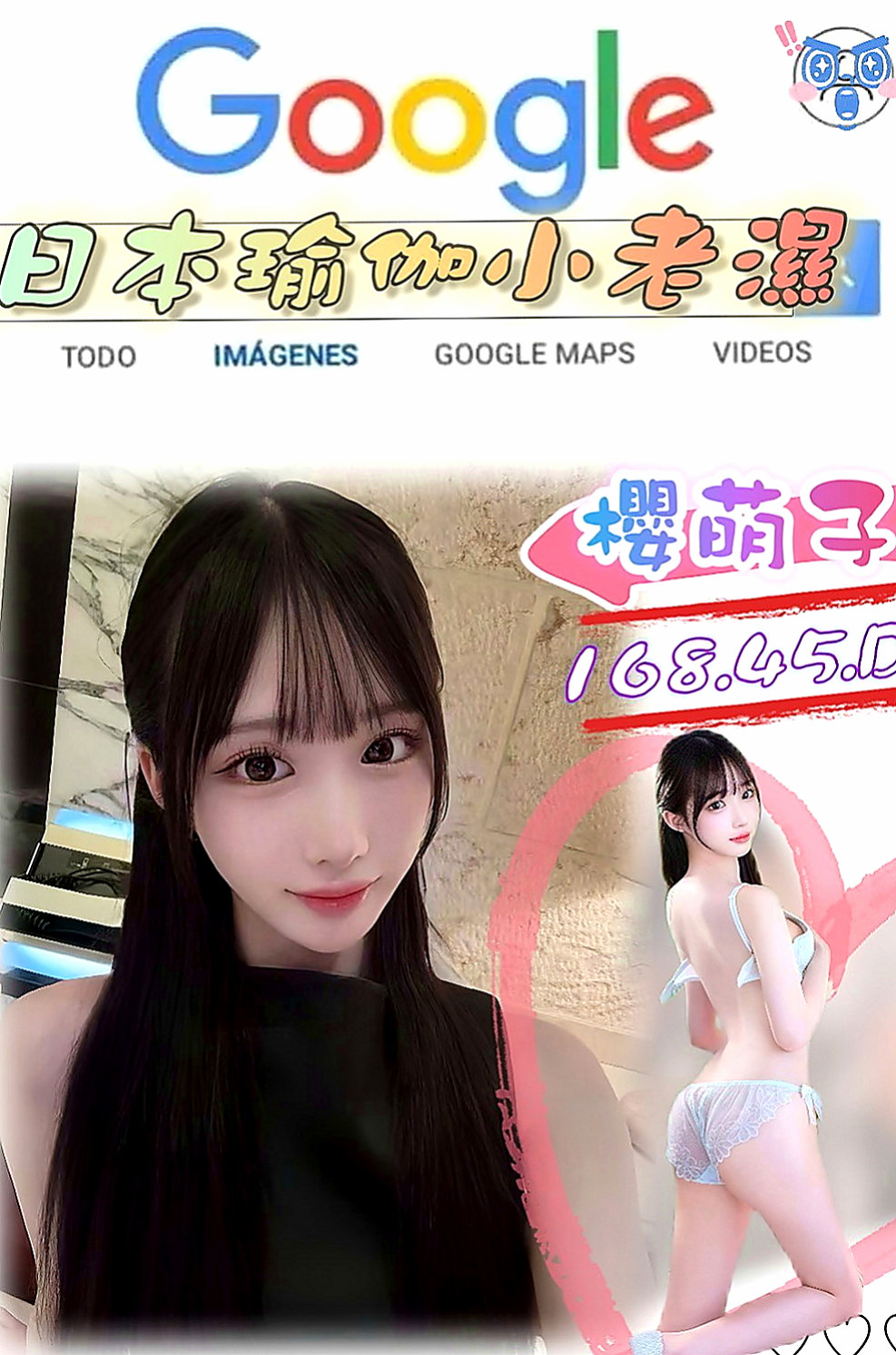 信義外送茶：愛姍 |淡江正妹|166cm|49kg|D罩杯|21歲|童屬性嫩鮑的致命誘惑， 豐滿辣媽 雖然生過孩子
