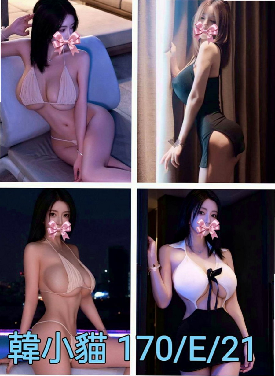 烏日全套服務：季情 |甜美鄰家小妹|163cm|42kg/|C杯|21y|