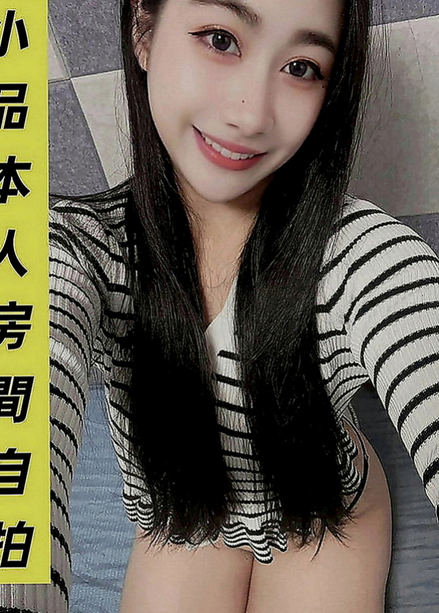 新北外約茶|找援：晨晨 |大學生係花|164cm|44kg|E罩杯|20歲|介紹：性感的衣服. 服務很周到~床上是淫蕩的 服務好棒棒 嘻嘻~ 腰力好 性欲強