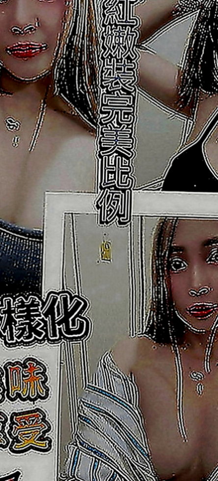 安南八大娛樂網：瑛娜 |人體模特|167cm|55kg|D罩杯|20歲|備註：床上技術很好 外表可愛 內心是狂野的 讓你有種蠢蠢欲動的感覺
