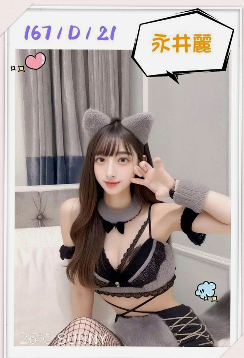 龍崎叫小姐：小安 |瑜珈老師|168cm|43kg|D罩杯|22歲|甜美超可愛，肌膚很光滑 內在粉嫩好敏感呢  可以口爆 深候 69 舔鮑魚 乳交 等等