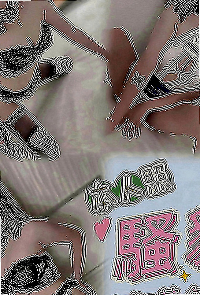 楠梓找援：香寒 |爆乳人妻|170cm|47kg|D罩杯|19歲|還可以配合特殊一點的 要見面和妹妹商量   奶泡 顏射 足交 舔蛋蛋 69 激情喇舌 感覺不錯