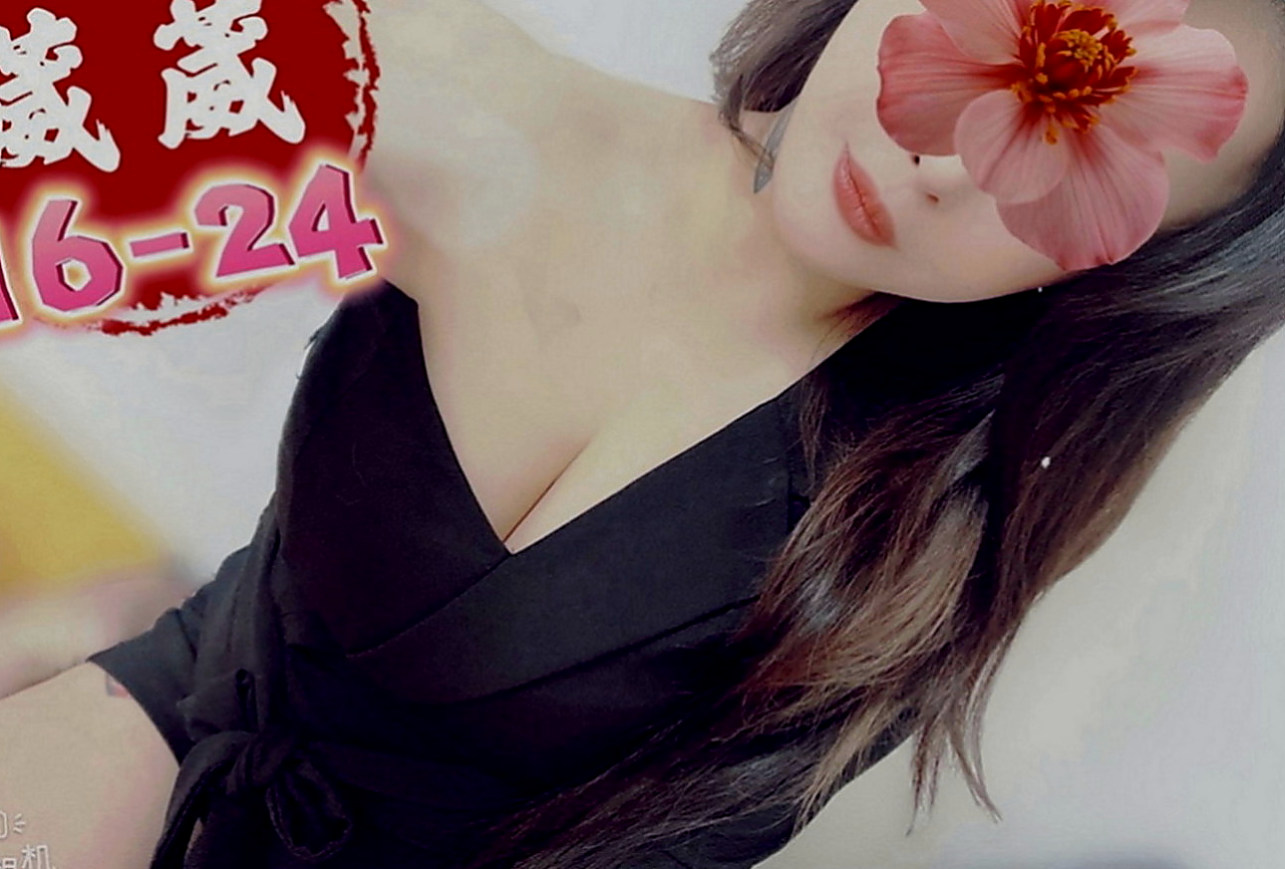 下營按摩外送：米蒂 |年輕優質的妹子|165cm|52kg|E罩杯|20歲|妹妹服務也是很主動熱情 不會冷場喲 比較會玩 會帶動你 教你怎麼玩3p