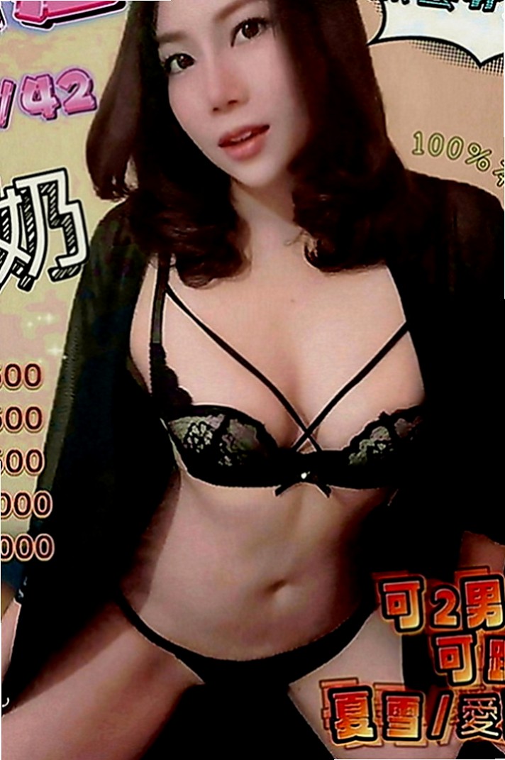 嘉義定點茶|找妹妹：豆豆 |鄰家小妹型|163cm|44kg|C罩杯|18歲|讓她好好的犒勞犒勞你 搾乾你 最喜歡把熱熱的大肉棒放進嘴裡含 吹到用又硬又燙
