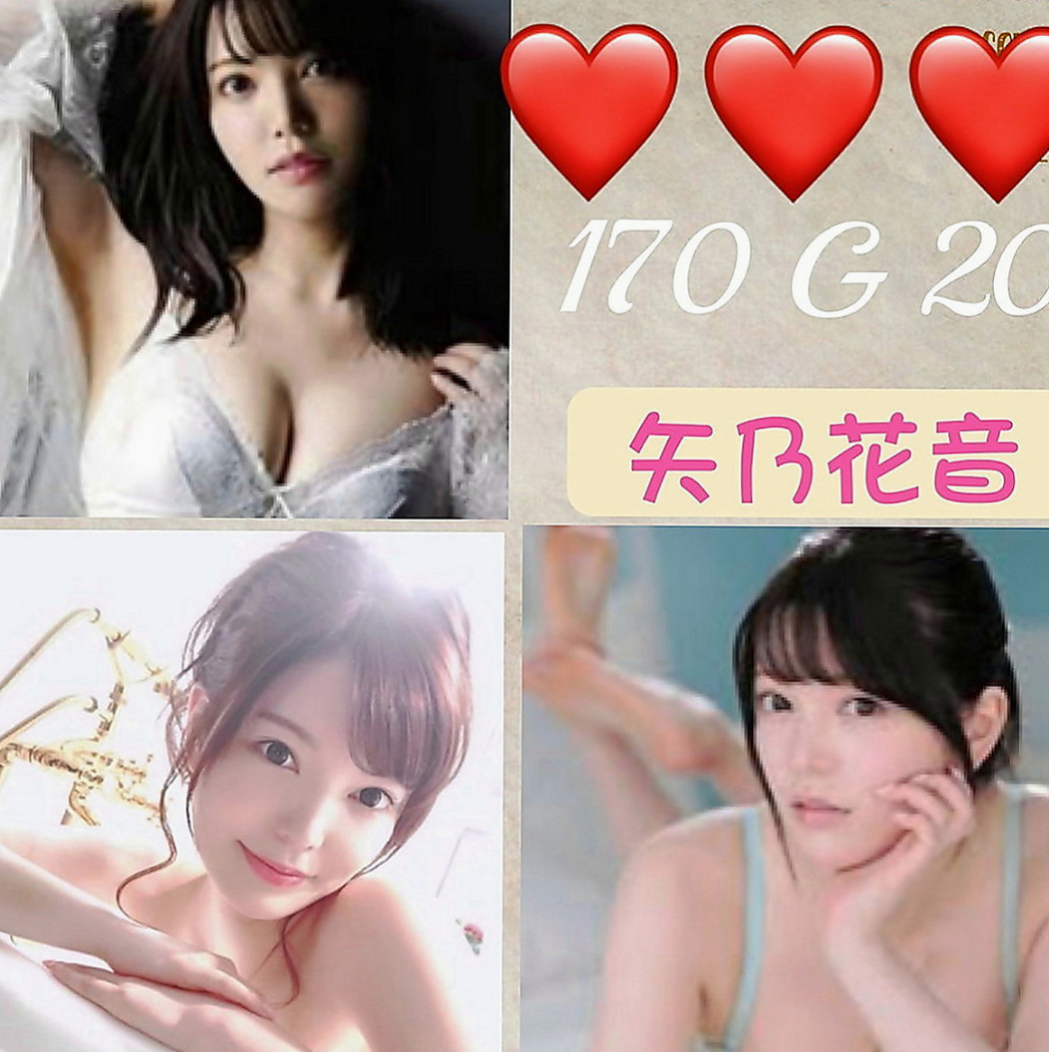 安平找女人：文夕 |性感嫩模|169cm|46kg|E罩杯|18歲|身材性感 敢玩 性欲強 易出汁 身材有料 保養得宜 #皮膚白嫩