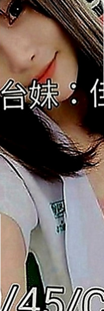 板橋外叫：心願 |悶騷少婦|170cm|45kg|C罩杯|20歲|下面騷水多 可69.清水溝 共浴 等你來吸 來舔  今年27歲 從出社會以來一直沒有交過男朋友