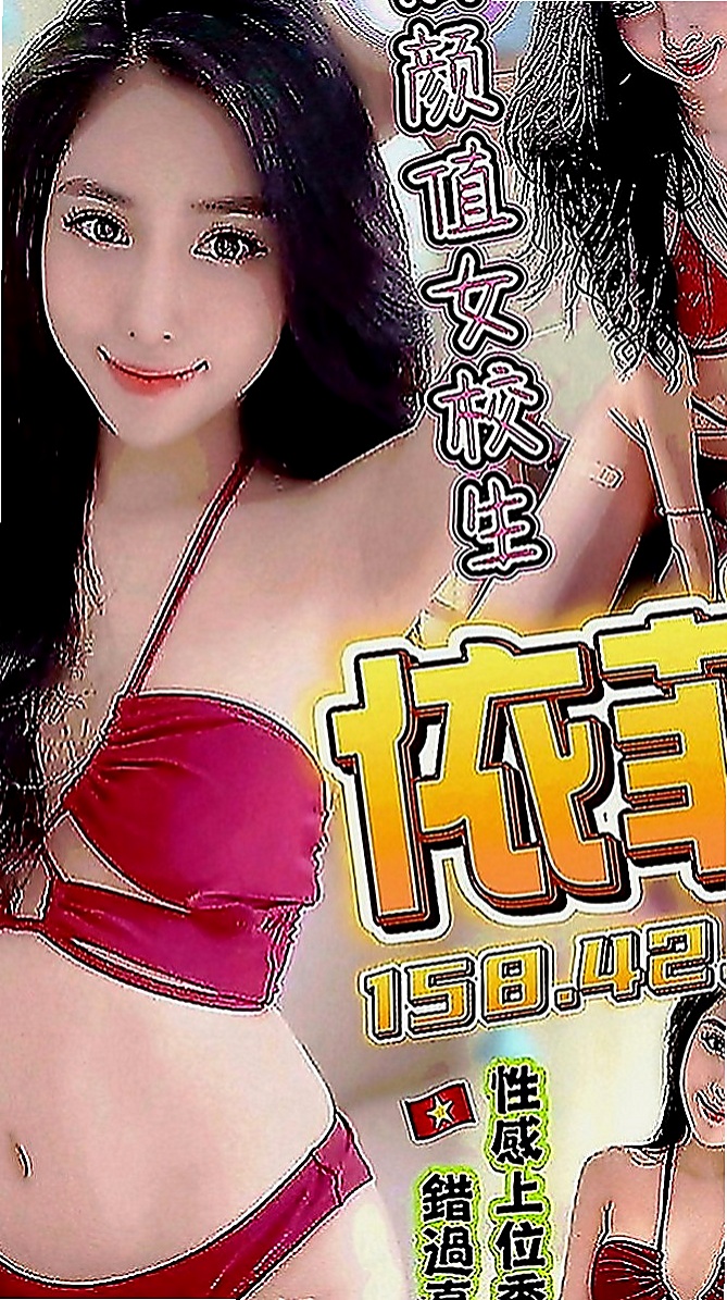 豐原小姐外約：卡琪 |會計師助理|170cm|54kg|D罩杯|21歲|還想嘗試 還有一組裸照想看的私密我喲  可愛大奶正妹完美身材比例 胸型很漂亮