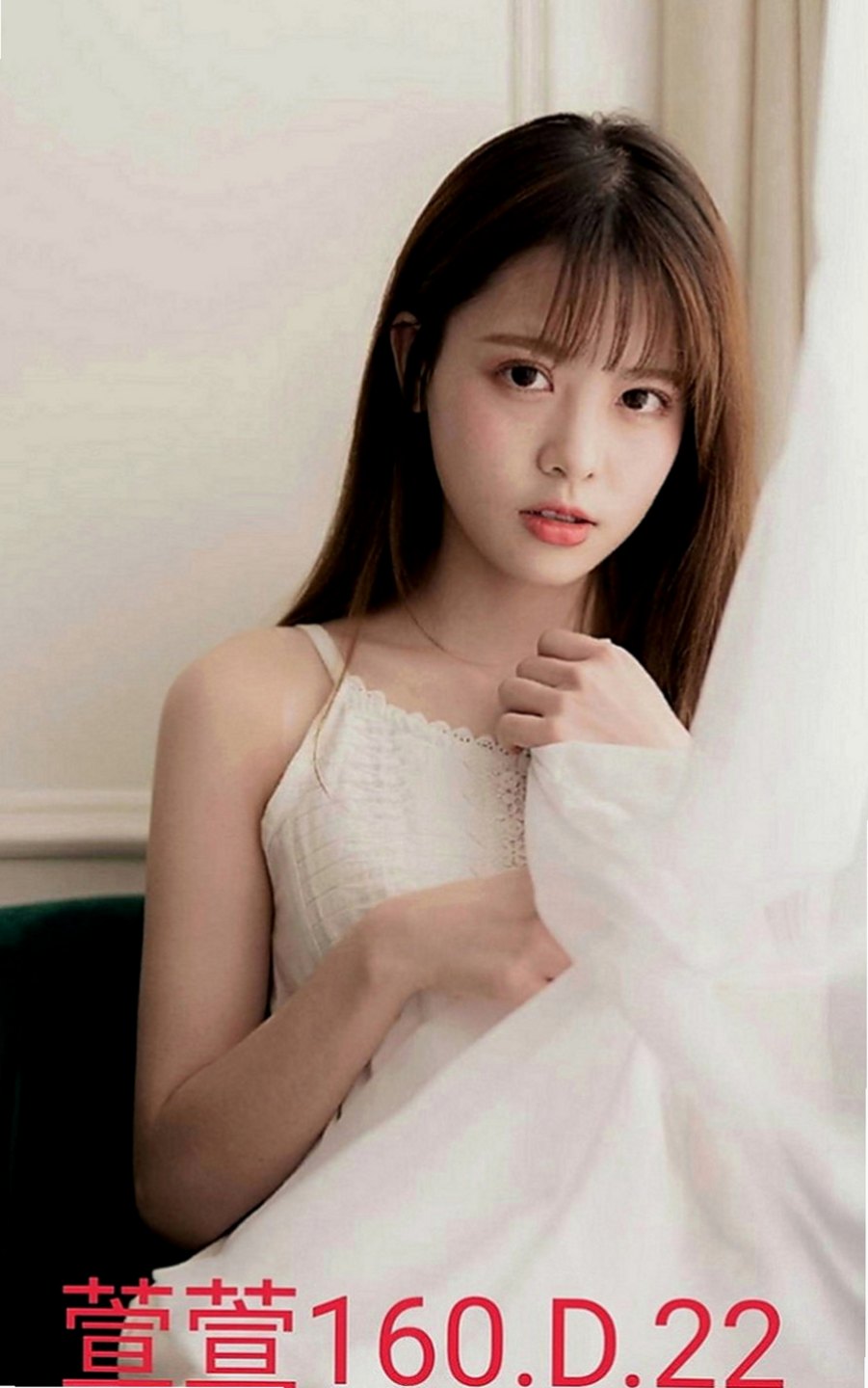 汐止外出：心怡 |外拍辣模|163cm|55kg|C罩杯|24歲|殘廢澡/LG/奶泡是她最愛 妹妹主動給舌吻 叫聲很淫蕩
