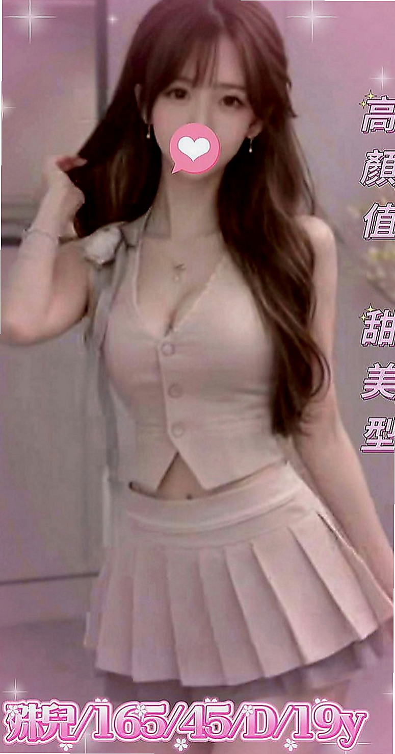 士林小姐外約：琪琪 |臺韓混血兒|169cm|49kg|C罩杯|24歲|現場互動配合喔 反正這個女生是很愛幹 很敢玩的  不抽煙 無刺青 服務態度佳 修長美腿 甜美可愛