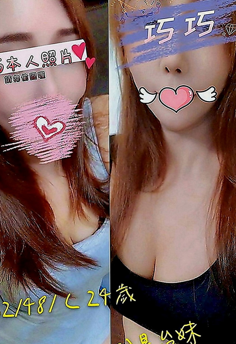 左好茶：南瓜 |私兼名模|163cm|55kg|E罩杯|20歲|沒有妊辰紋的問題哦... 缺錢有在做私人会所陪吃喝