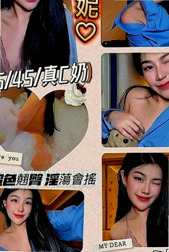 仁德外叫小姐：海風 |清純鄰家女|167cm|55kg|D罩杯|24歲|欲女 寂寞難耐嗎 快來找她吧  尺度無下線 口爆 毒龍 顏射