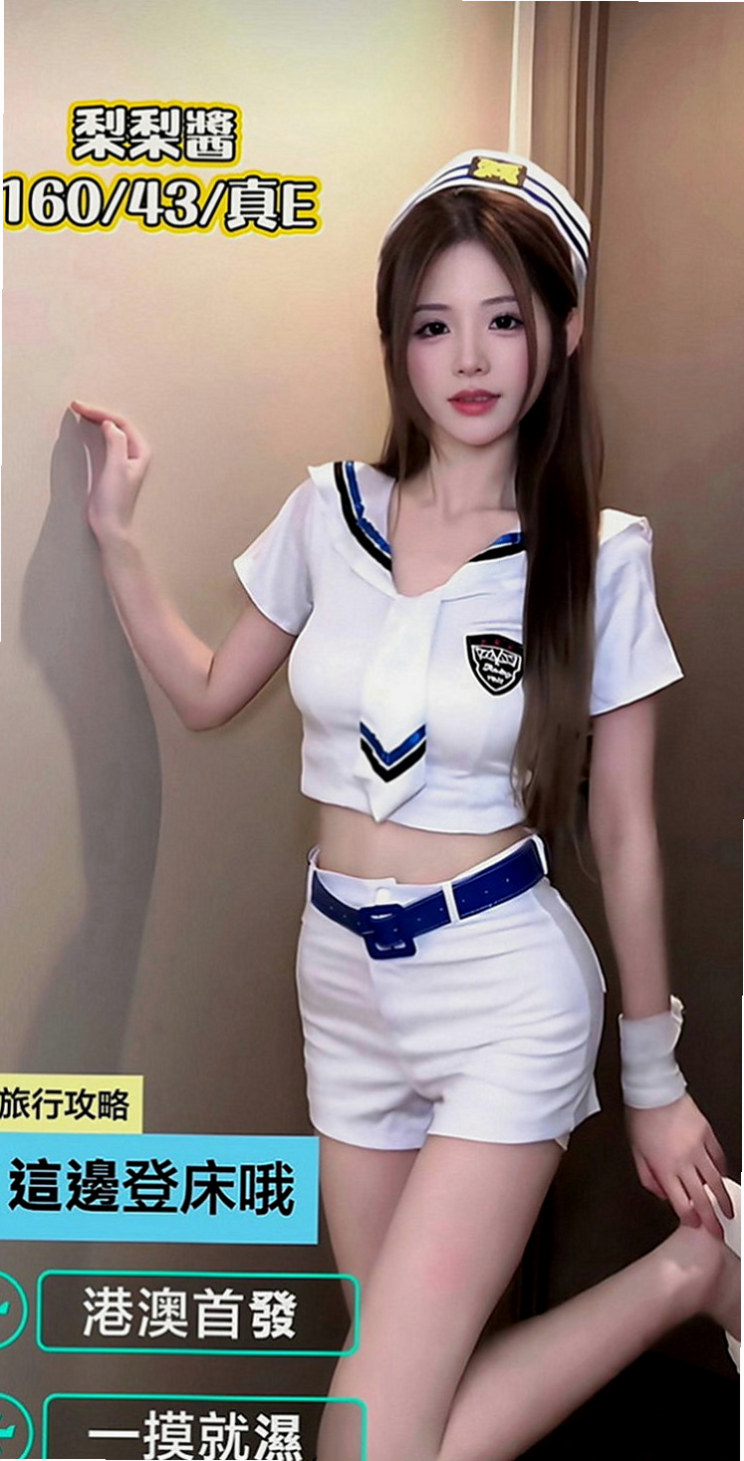 屏東美女外送：麗兒 |人妻|166cm|46kg|C罩杯|18歲|有性趣的帥哥可以嘗試看看 性福一身哦 xd  服務內容：可無套BJ，帝王浴，深喉嚨，親吻