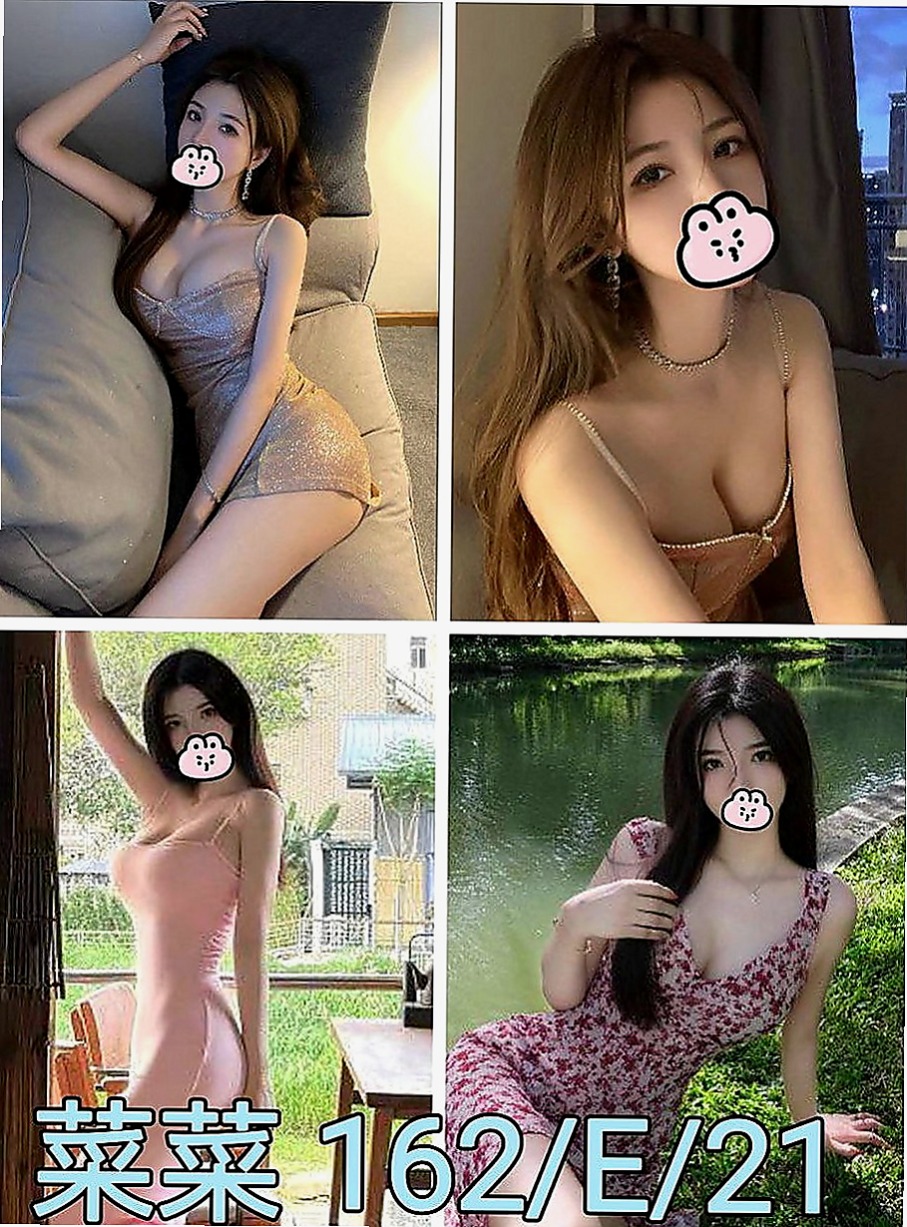 高雄外送茶|外送茶莊：尤娜 |酒店正妹|166cm|45kg|E罩杯|19歲|#客評優質很讚身材不錯服務也讚按摩技術也超好  長髮飄飄 男生心中的文藝女神 學校很多人虧喔
