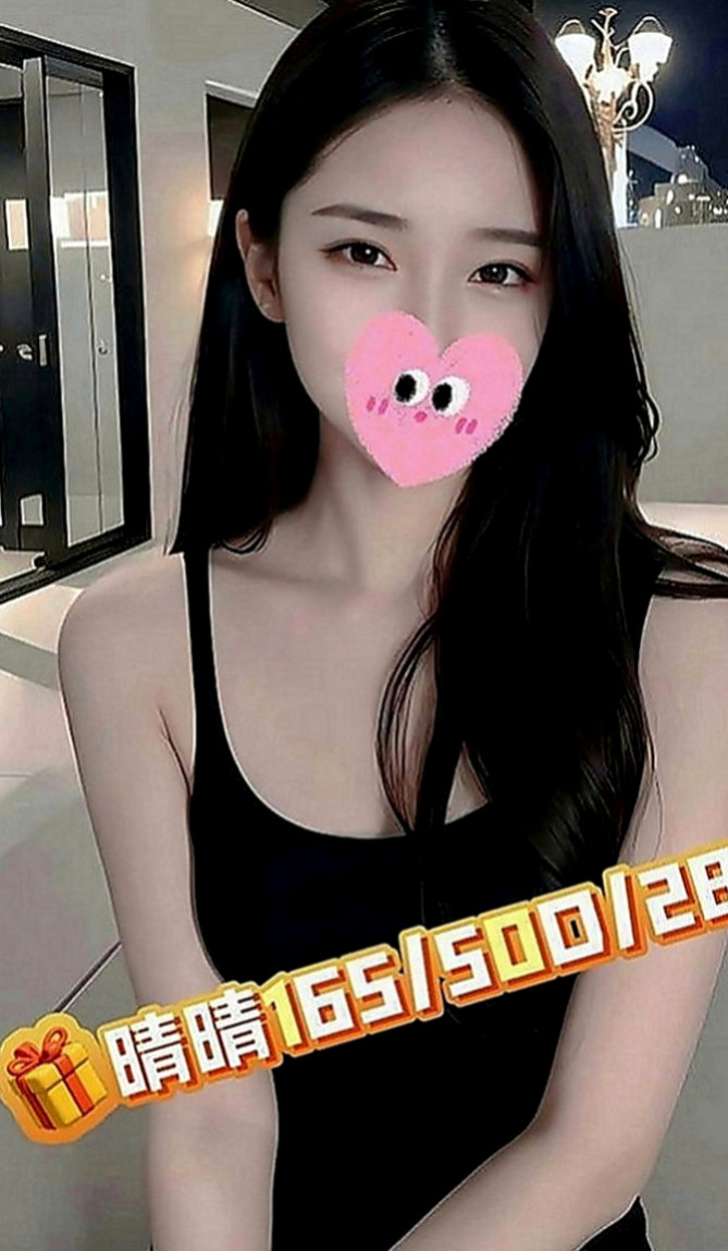 新竹外送茶|全套：雨雪 |台灣咖妹|164cm|53kg|D罩杯|20歲|濕的雙唇湧現一股暖流 粉色雙璧緊實有彈  服務很好，CP值很高，纖細小蠻腰任你玩弄
