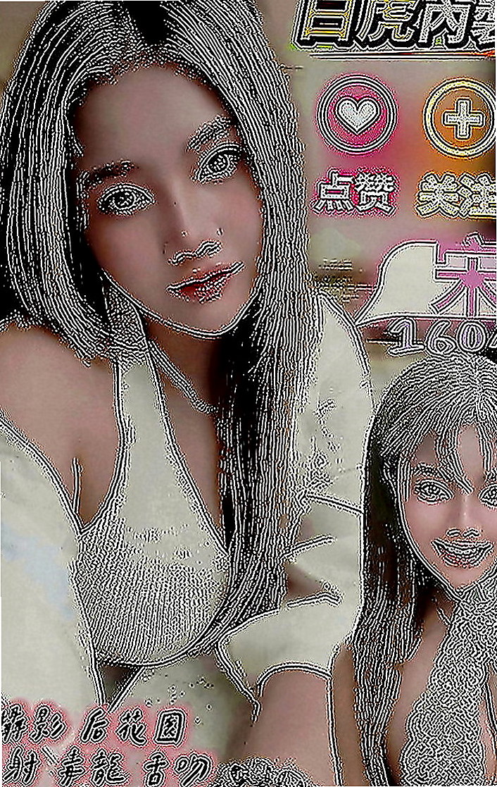 龍井外出：金萍 |淫賤女秘書|166cm|45kg|C罩杯|21歲|超強呻吟聲 最愛刺激冒險性愛  喜歡狂野的哥哥們不輕易嘗試哦