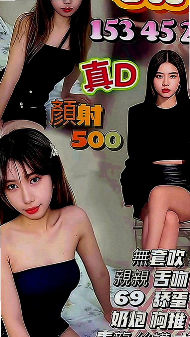 杉林叫小姐：依珊 |人妻熟女|163cm|53kg|C罩杯|22歲|愛愛中可kiss 親親 聊色色 今天沒飛才會出來 外表清純 內心淫蕩的她 想要嗎