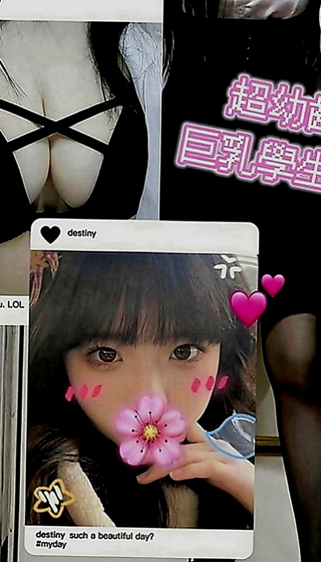 烏日按摩全套：溫蒂 |嬌小輕熟女|170cm|42kg|C罩杯|23歲|互動好可無套 口交.舔穴！  聽她嬌喘呻吟讓你欲罷不能~