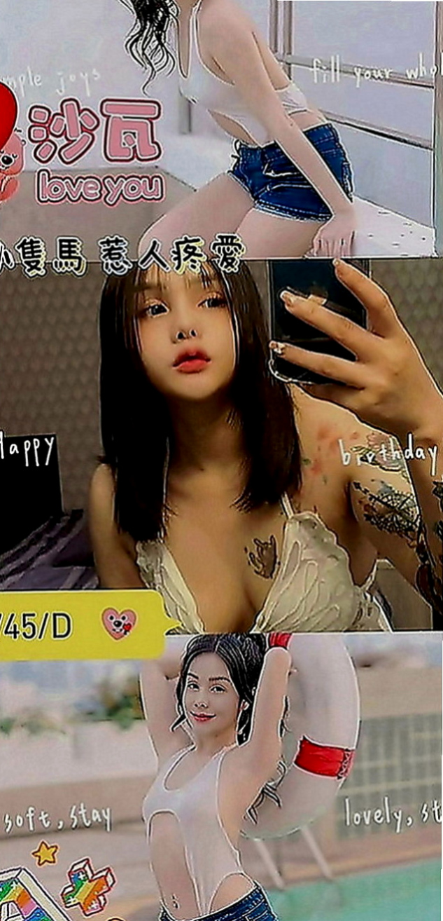 東勢叫茶：悠悠 |時尚夜店妹|164cm|53kg|D罩杯|18歲|高中胖小妹週末想發生第一次關係  所以很自卑 喜歡的男生不敢表白