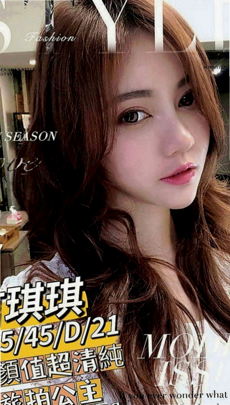中和小姐外出：凝芙 |街舞舞蹈老師|165cm|48kg|D罩杯|24歲|本人慾望強 極其享受啪啪交合 服務水準堪稱大台灣絕對一流，