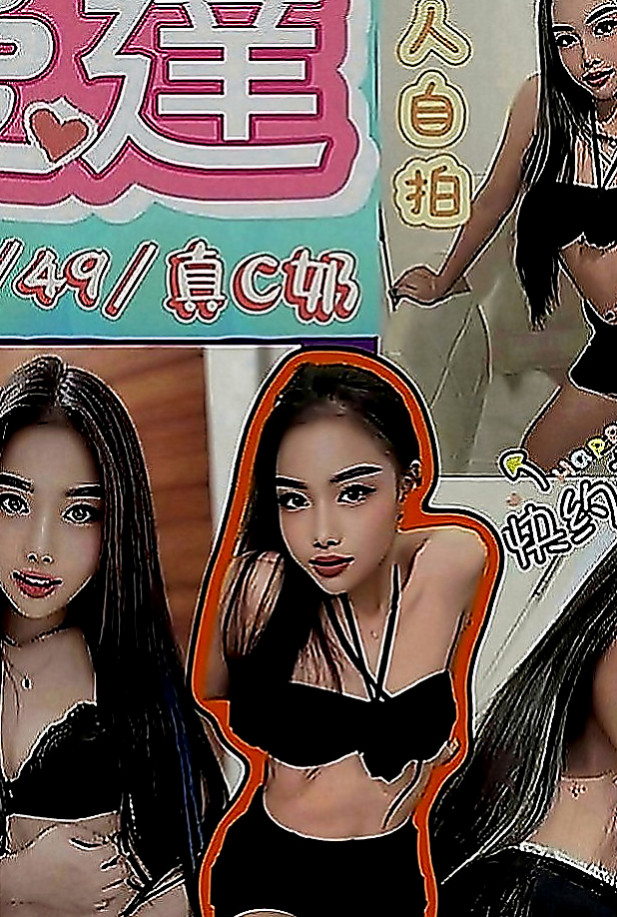 茂林找妹妹：信宏 |運動鞋妹妹|166cm|54kg|D罩杯|24歲|還有一起泡澡大大的眼睛健談服務態度很棒很好時間做很足妹屬於朝氣蓬勃型的哦