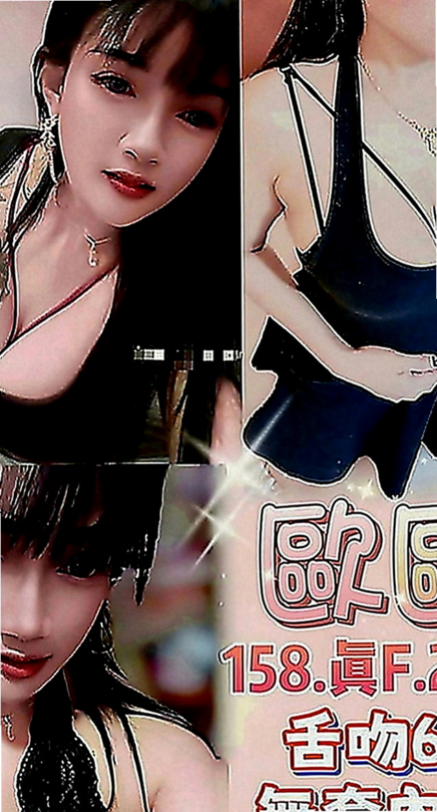 楠梓外出：欣可 |淫蕩小騷婦|170cm|51kg|C罩杯|20歲|大屁股?奈久子 大屁股細腰很適合後備式觸感很好 幹起來很舒服