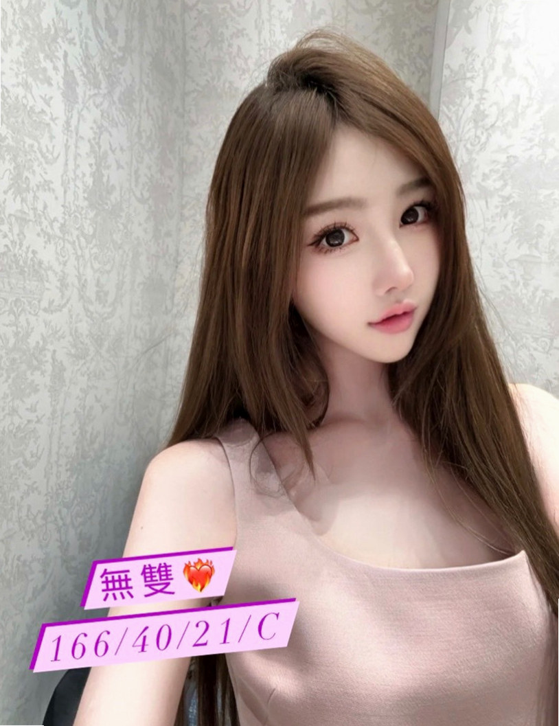 士林找小姐：品妮 |私兼名模|163cm|52kg|C杯|22y|