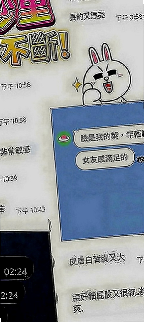 礁溪叫茶：夢玲 |甜美系女孩|170cm|48kg|D罩杯|19歲|啪啪啪中整個互動讓客戶滿意的指數保證也是100分~外拍麻豆