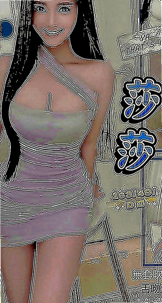 宜蘭外送服務：伊依 |素人正妹|167cm|50kg|C罩杯|18歲|玩69 火車便當很方便呢  大學生兼職 顏值高 身材好