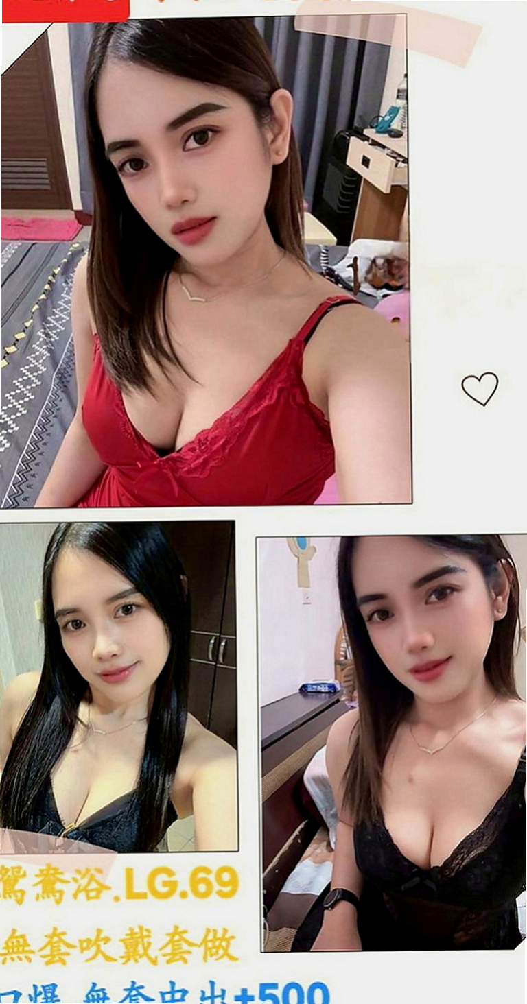 基隆好茶外送：小魚兒 |美艷的鄰家人妻|170cm|44kg|C罩杯|21歲|介紹：很青澀 有點小害羞 性格軟 萌乖巧   活潑互動高 超萌超夢幻 雪白美乳 搖晃催情