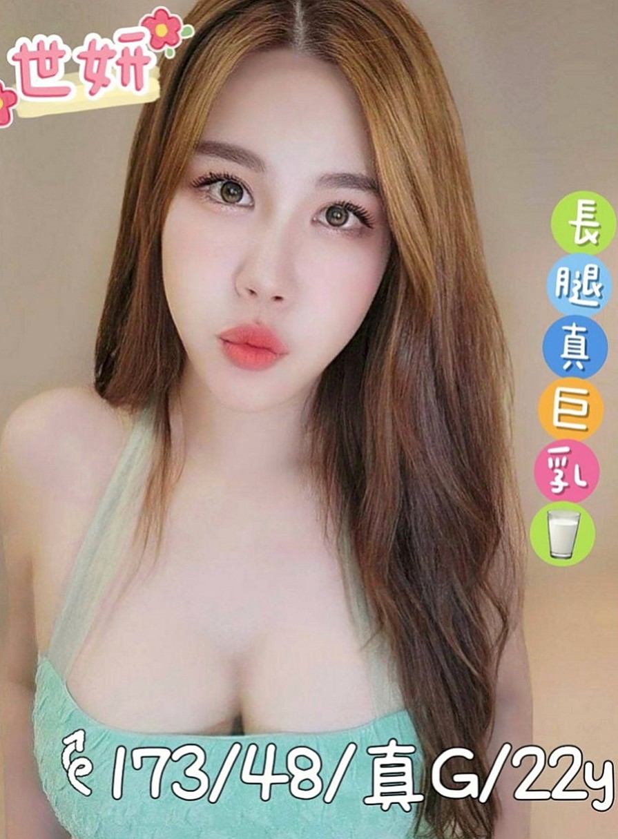 復興找茶：小秋 |巨乳妹|164cm|45kg|C罩杯|21歲|皮膚還超光滑 很會說一些色色的話題挑逗客人喔  小親親很有女友FU的瀨Lg9420跟乖巧聽話