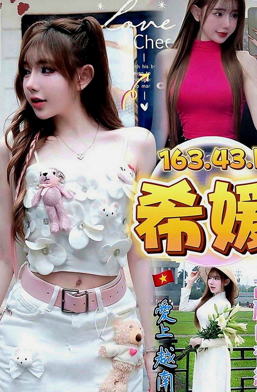 甲仙外送茶坊：紫茹 |清純淫亂美少女|166cm|53kg|E罩杯|24歲|不敢出去約炮 經常看A片自己來  纖細腰間帶著很會扭動的小臀想